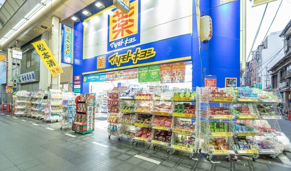 コヤコヤ アパートメント 黒門市場 大阪