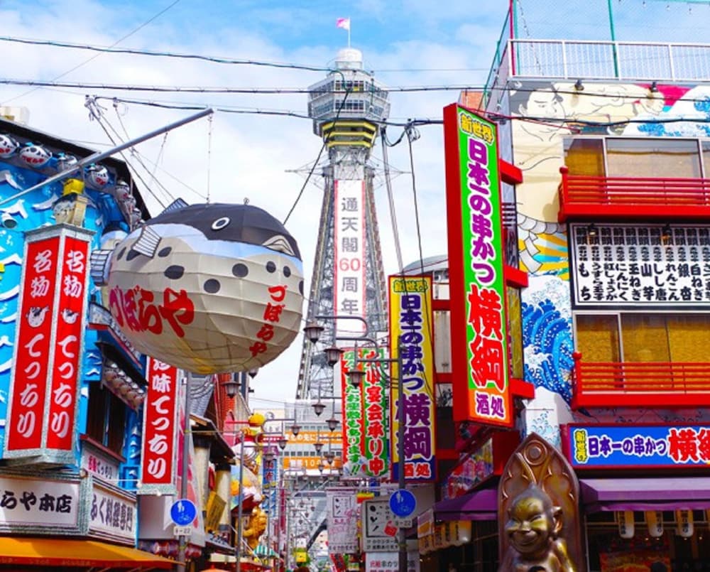 UNIVERSAL ROOM 大阪