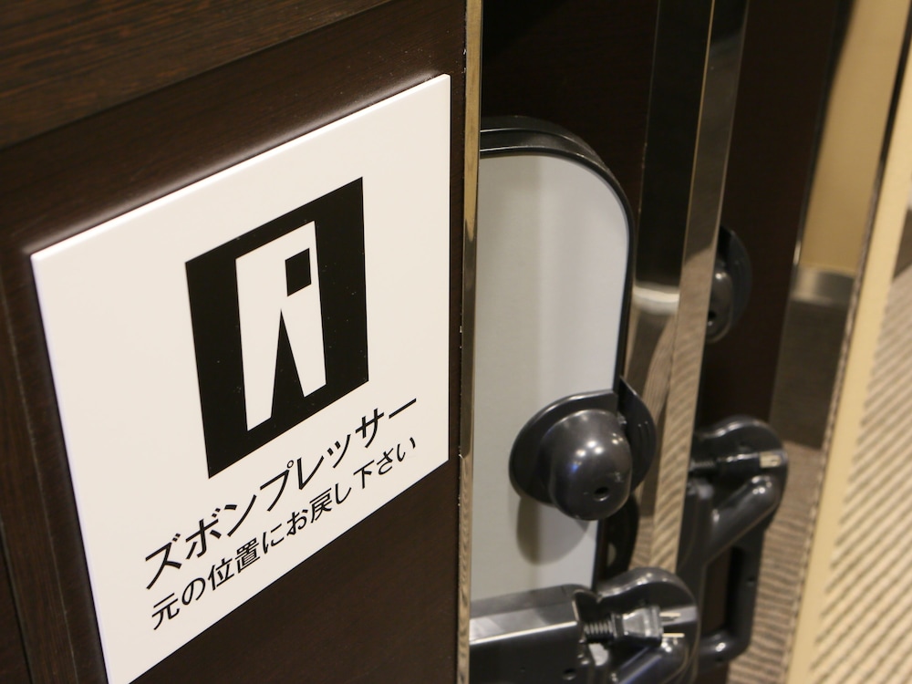 アパホテル〈淀屋橋北浜駅前〉 大阪