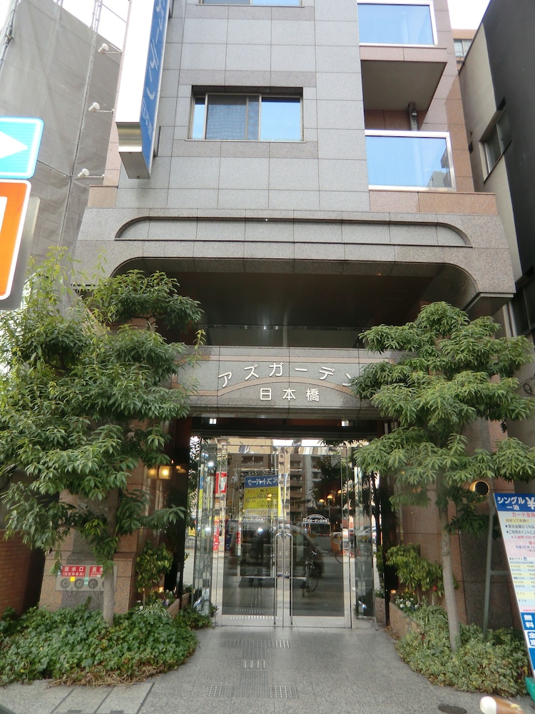 アズ ガーデン 日本橋 大阪