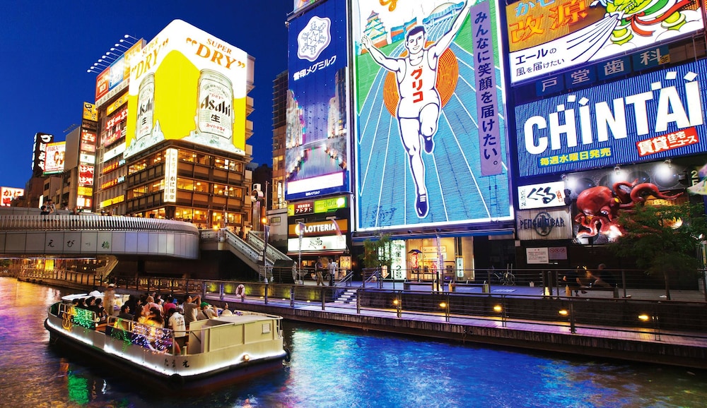 響 日本橋 大阪