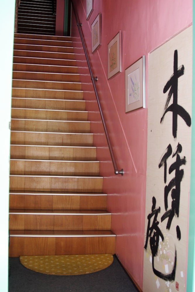 木賃庵 大阪