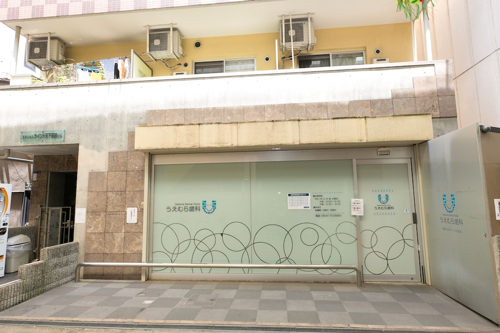 天下茶屋スイートイン商店街 大阪