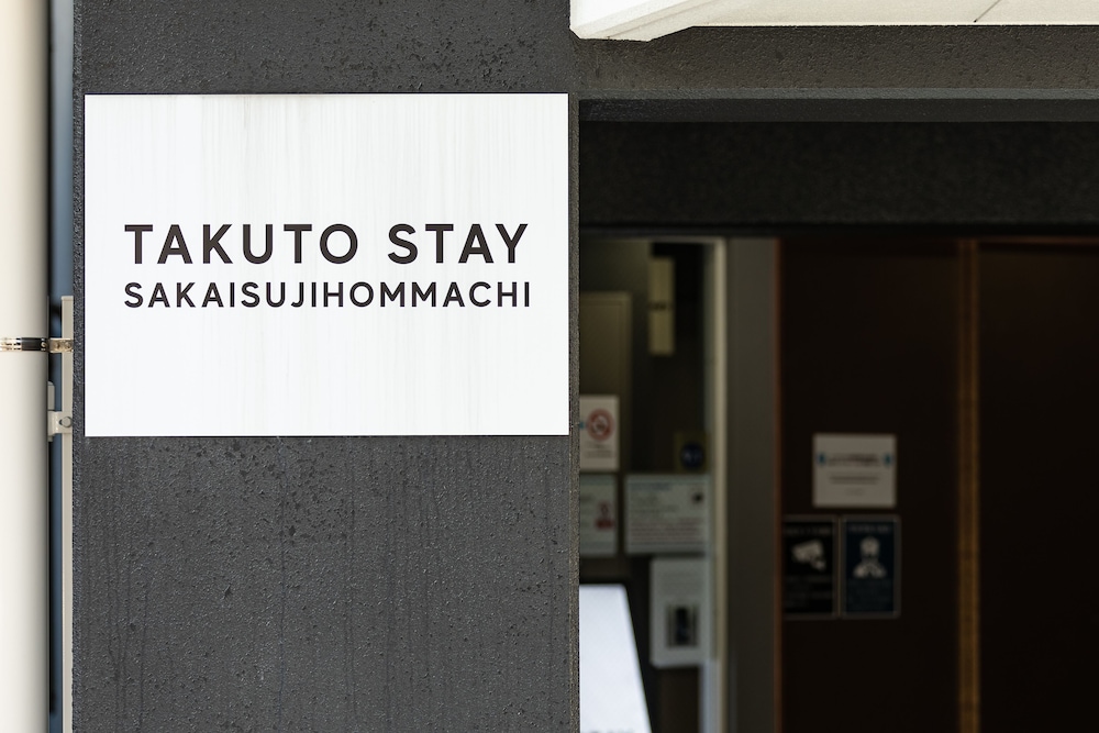 TAKUTO STAY SAKAISUJI HONMACHI 大阪