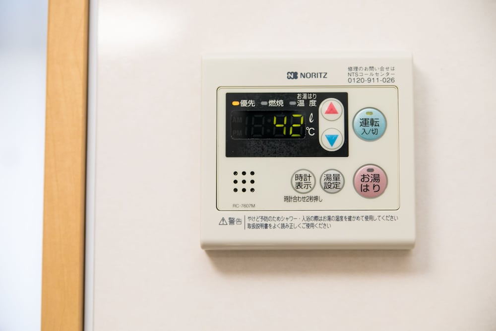 DOTONBORI NIPPONBASHI LARGE ROOM M2 大阪