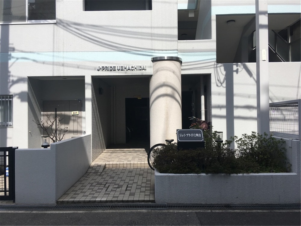 ジェプライド上町台コンド 大阪