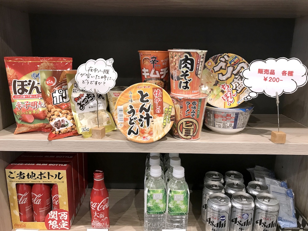 くれたけイン大阪堺筋本町 大阪