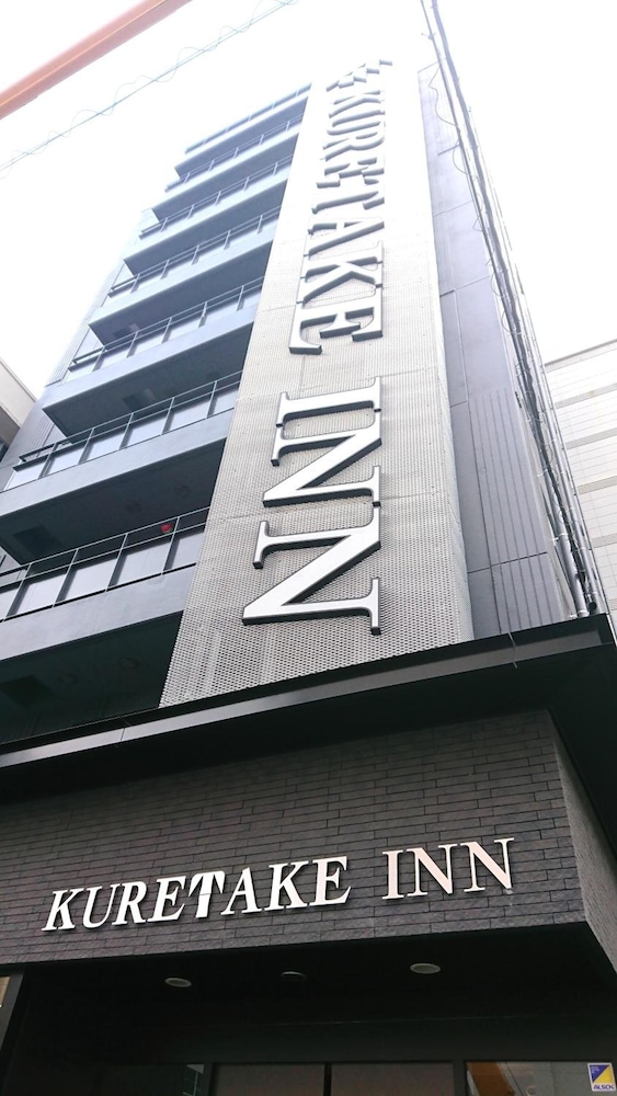 くれたけイン大阪堺筋本町 大阪