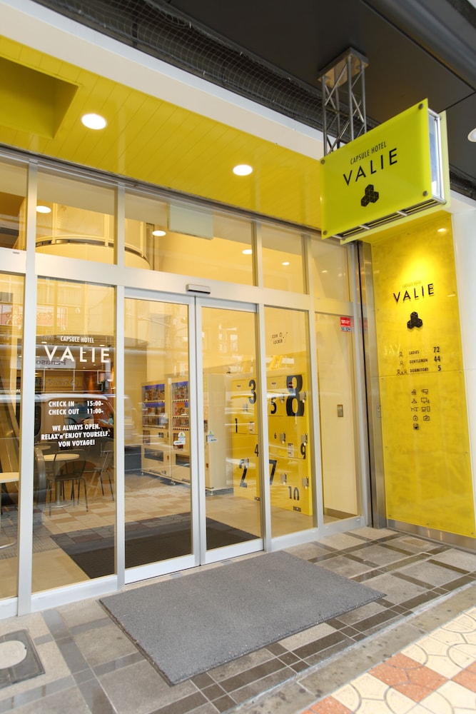 カプセルホテル ヴァリエ 恵美須町 大阪