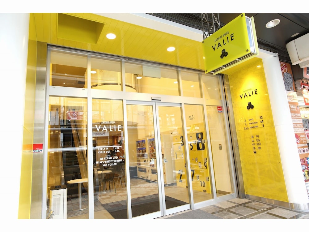カプセルホテル ヴァリエ 恵美須町 大阪