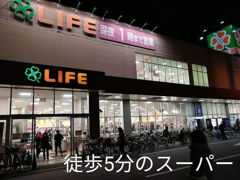 ベース大阪 大阪