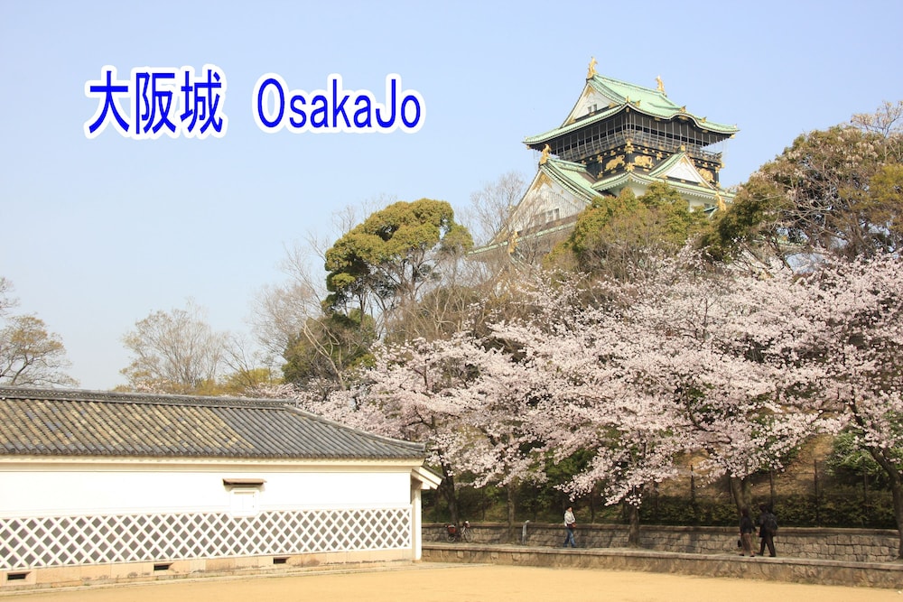 ベース大阪 大阪