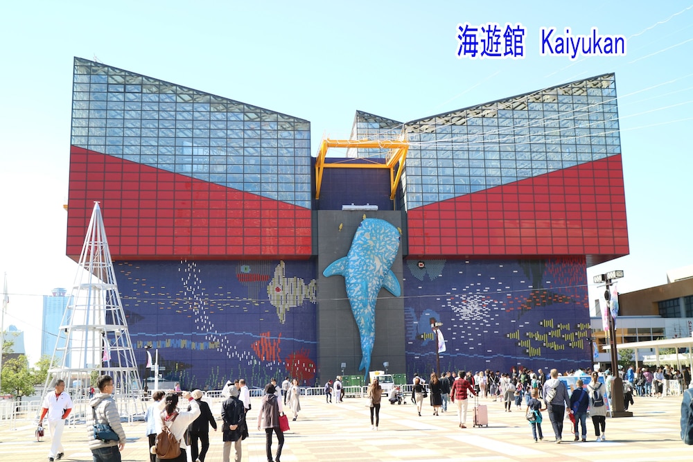 ベース大阪 大阪