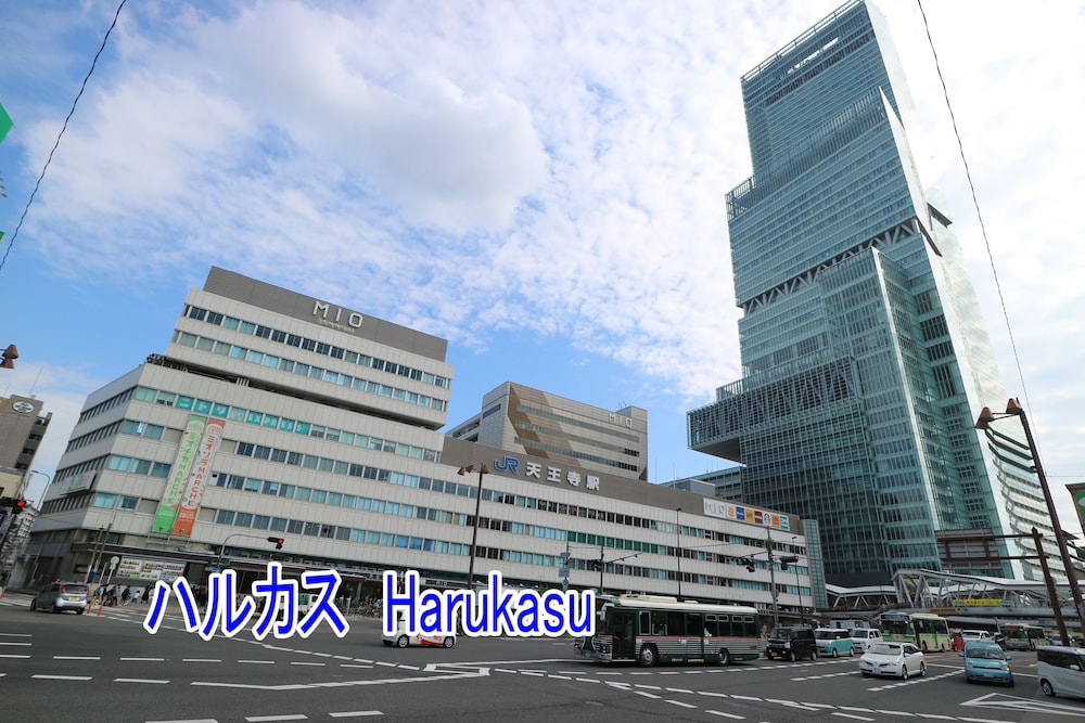 ベース大阪 大阪