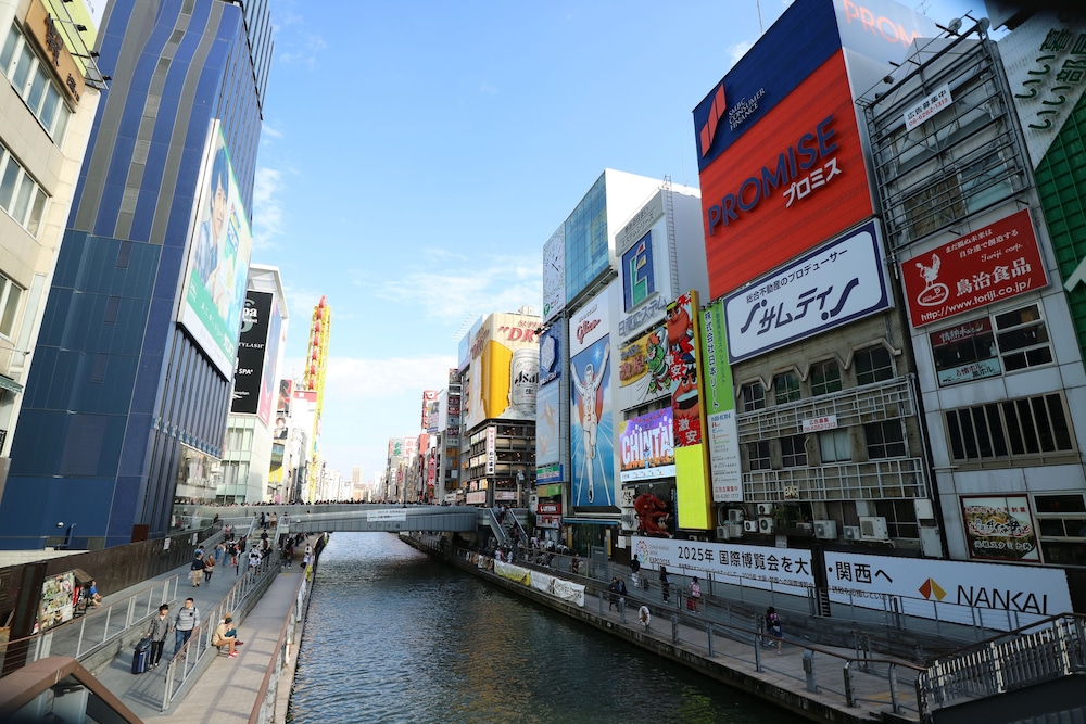 ベース大阪 大阪