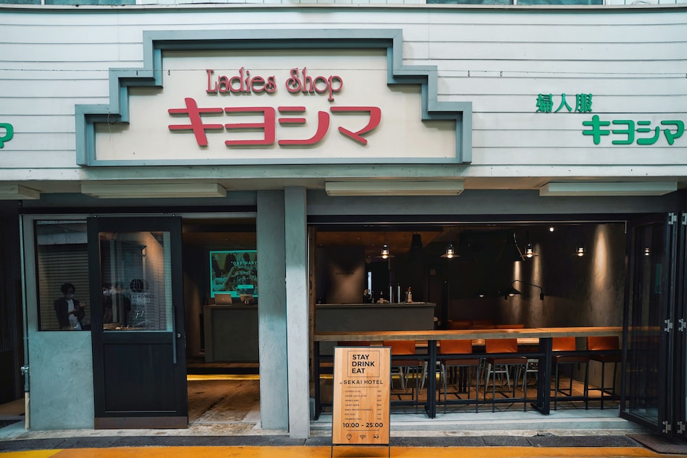 SEKAI HOTEL FUSE 大阪