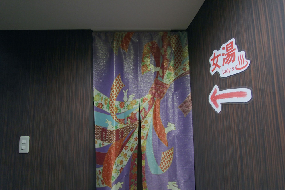I OSAKA TRADITIONAL 大阪