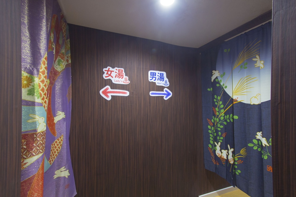 I OSAKA TRADITIONAL 大阪