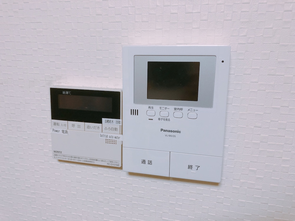 旅行部屋淡路館 大阪