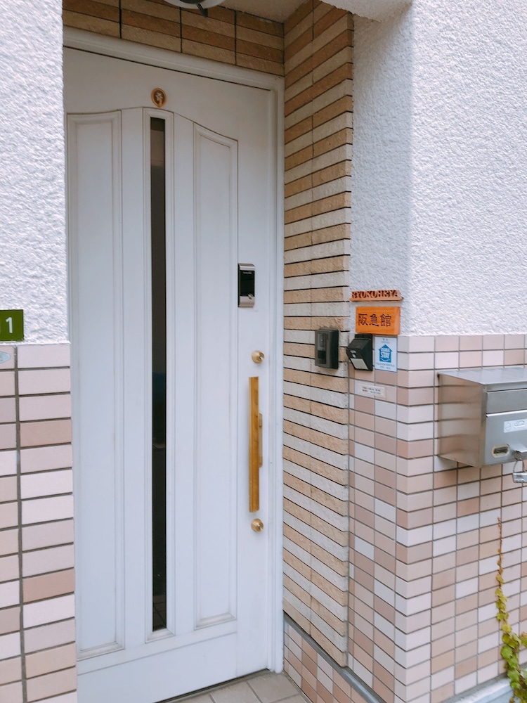 旅行部屋阪急館 大阪