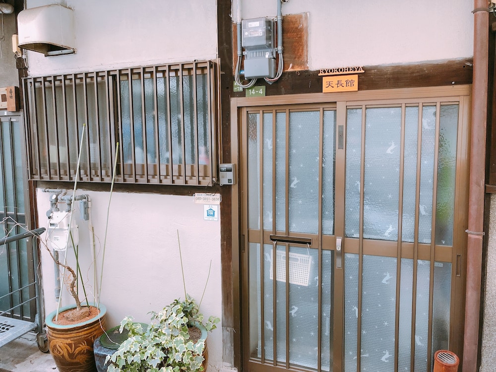 旅行部屋天長館 大阪