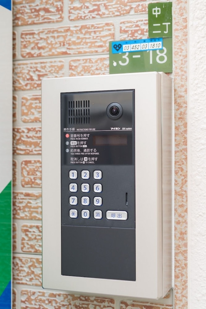 ASSET MANAGEMENT 大阪