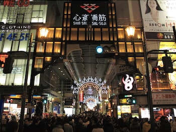 ASSET MANAGEMENT 大阪