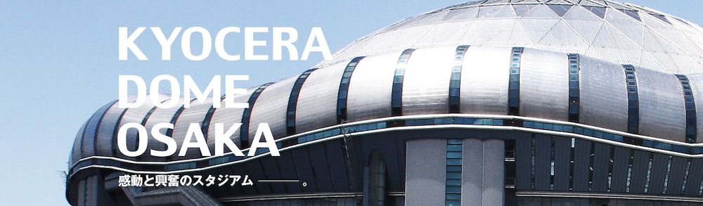ASSET MANAGEMENT 大阪