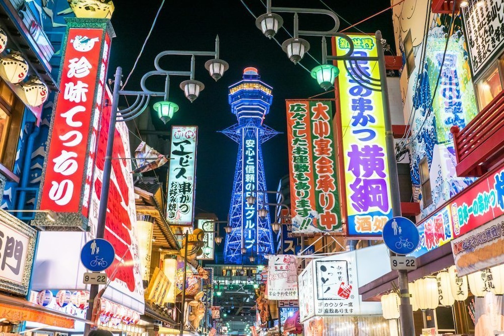 ASSET MANAGEMENT 大阪