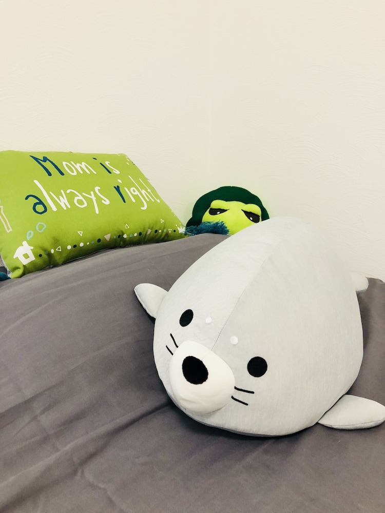 ゆうゆうハウス 矢田・カエル 大阪