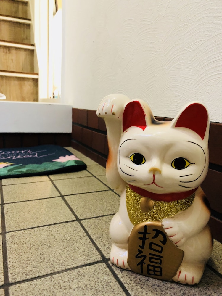 ゆうゆうハウス 矢田・カエル 大阪