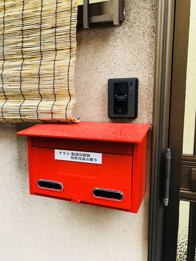 ゆうゆうハウス 矢田・カエル 大阪
