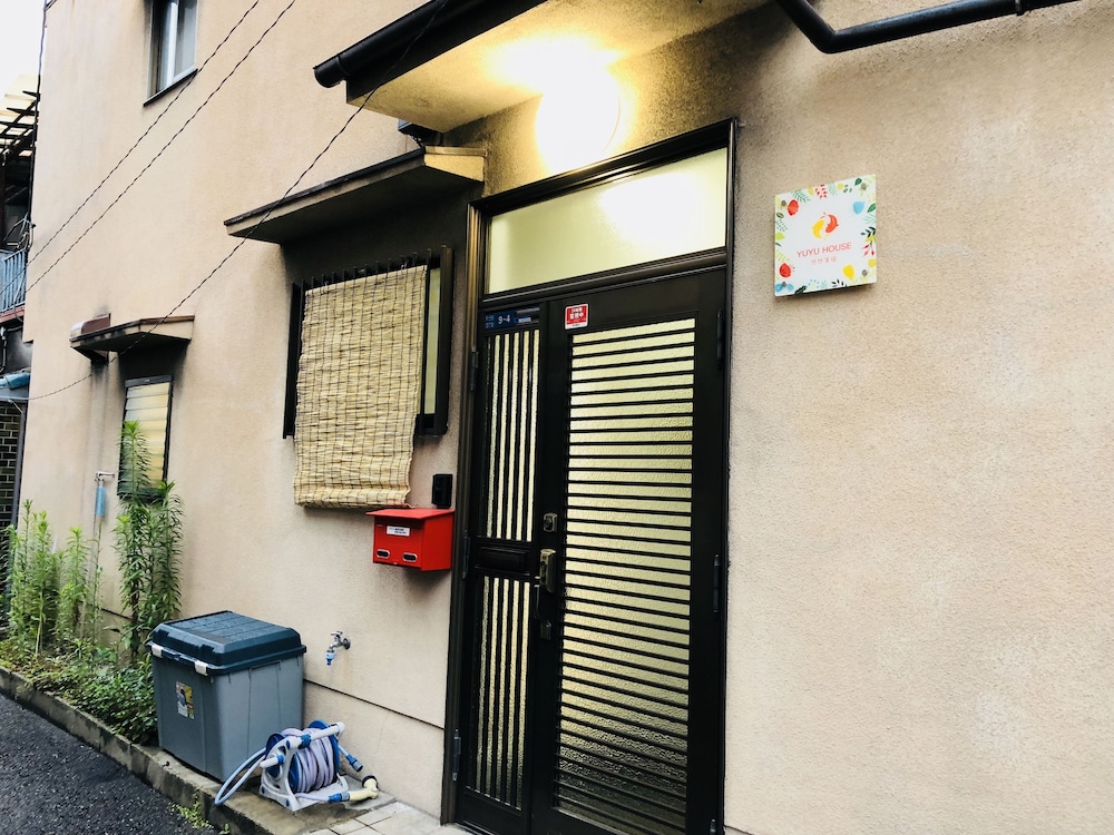 ゆうゆうハウス 矢田・カエル 大阪