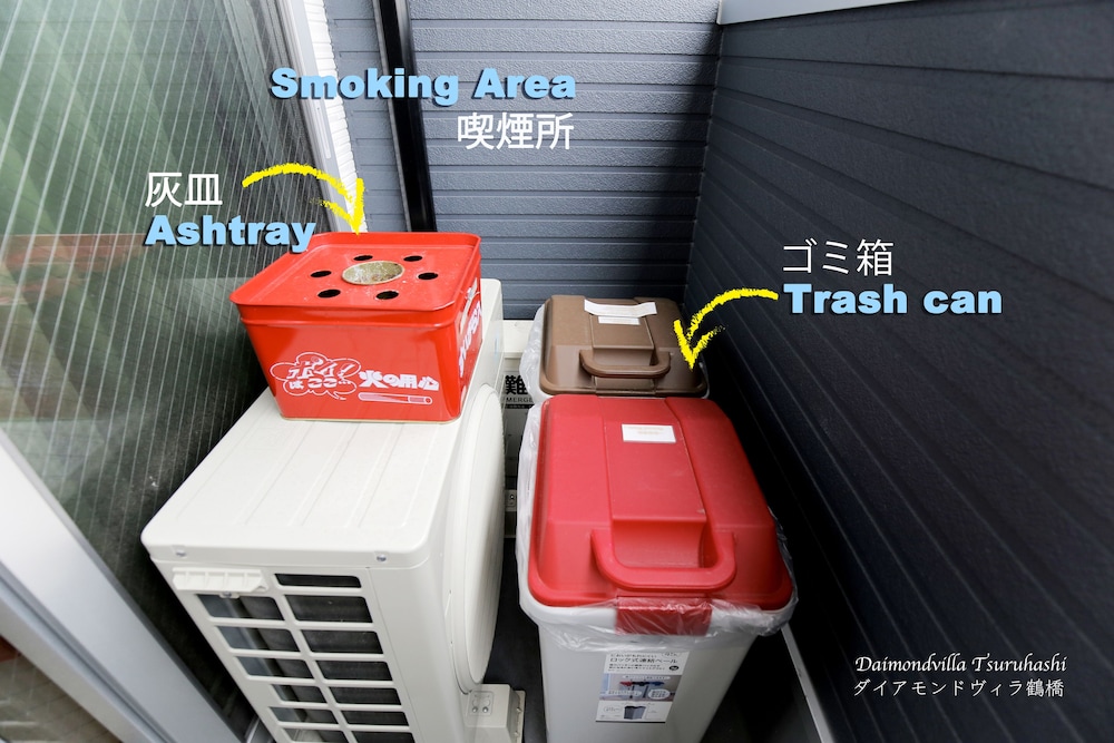 ダイヤモンド ヴィラ 101 大阪
