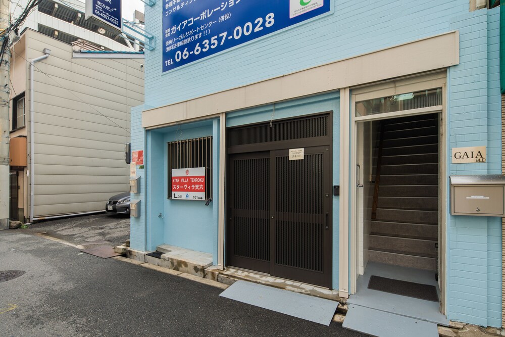 スターヴィラ101 大阪