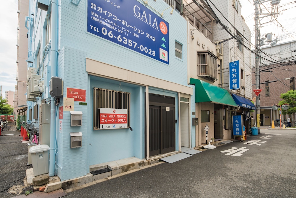 スターヴィラ101 大阪
