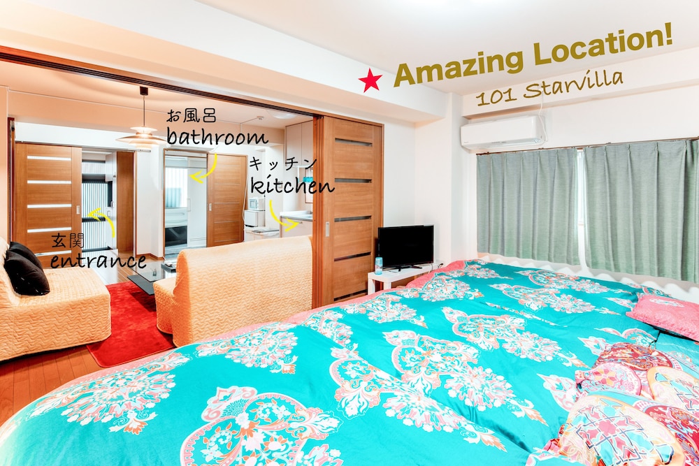 スターヴィラ101 大阪