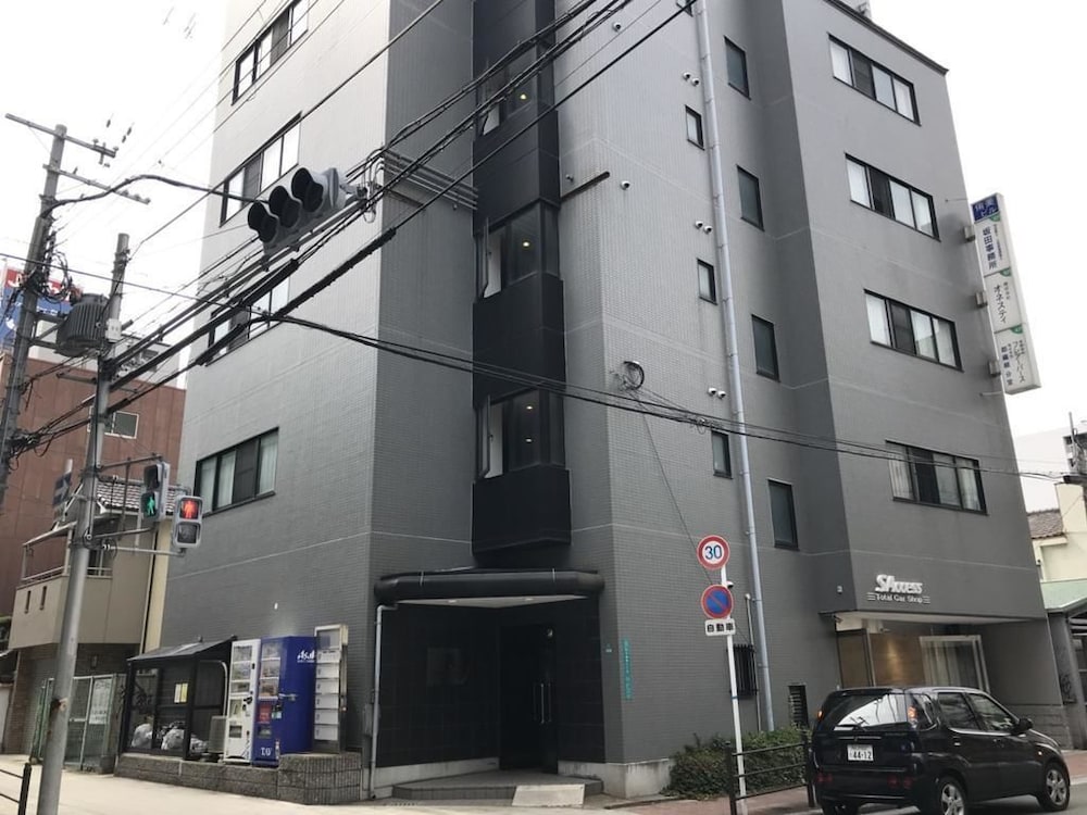 ボンファイヤープラス 47-2 大阪