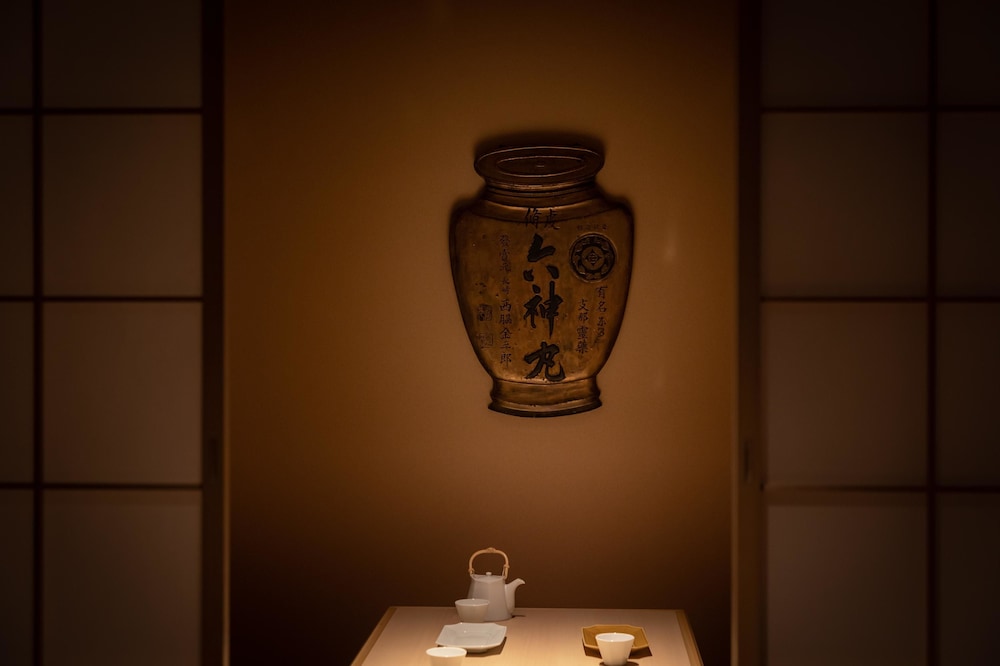 今昔荘 大阪 道頓堀 -寄合・書肆・合薬屋 大阪