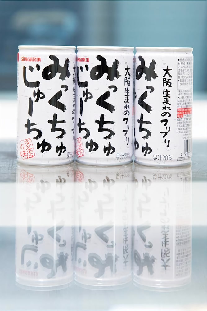 オークンハウス (156-1) 大阪