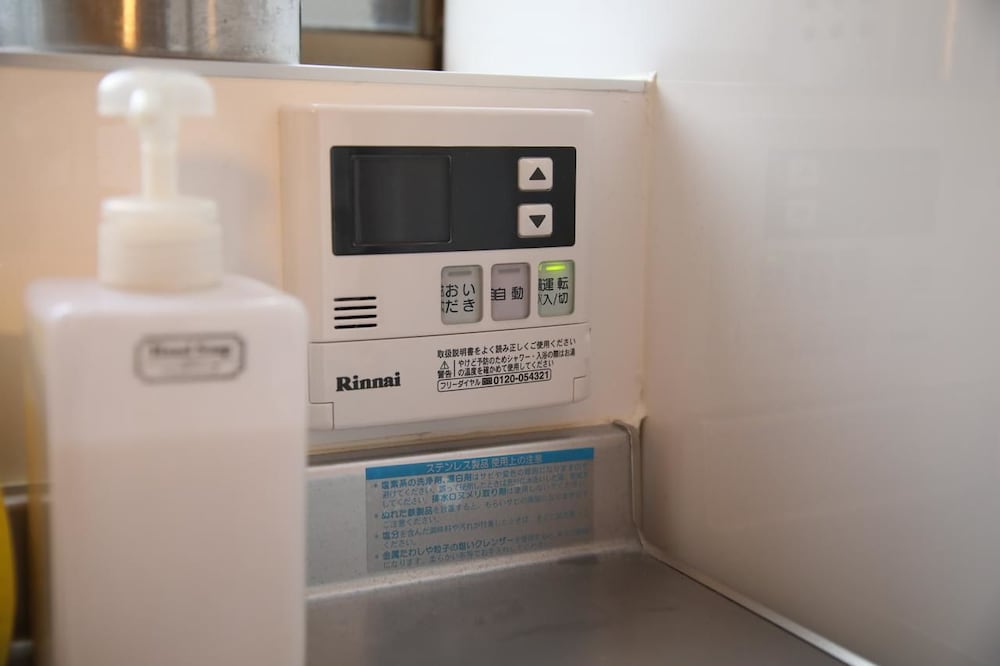 フクフクイン天下茶屋 (167-1) 大阪