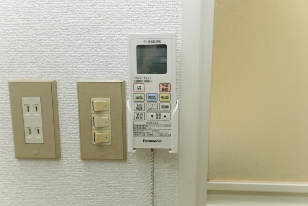 ゲストハウス 北堀江 大阪