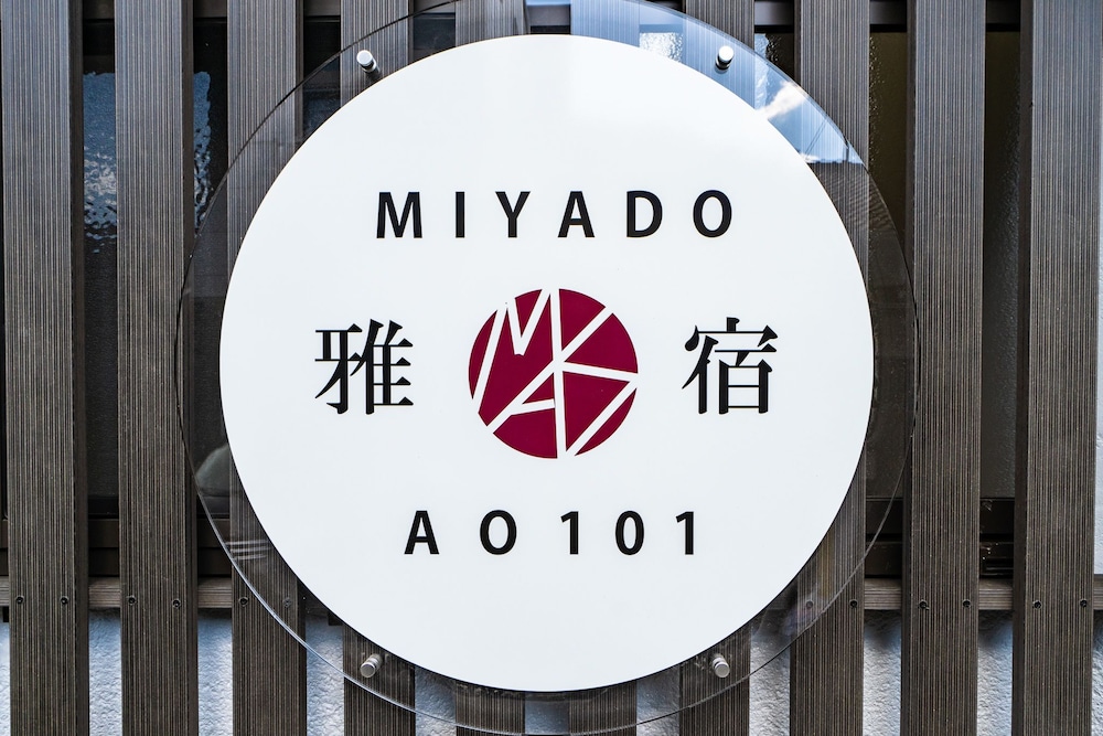 雅宿AO101 大阪