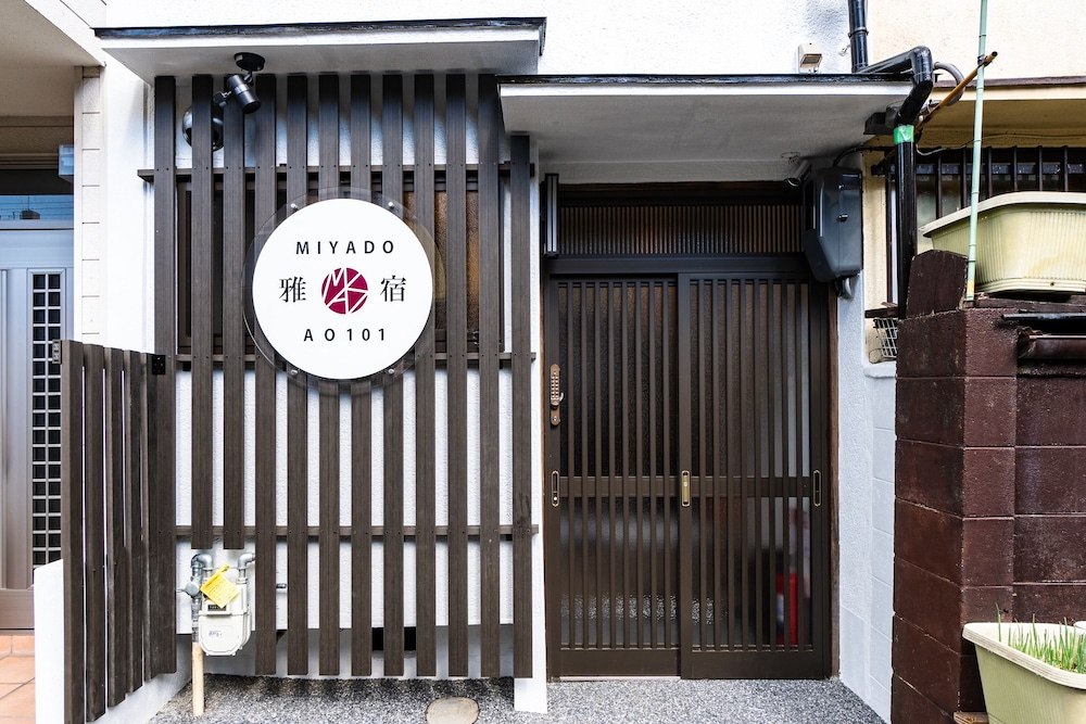 雅宿AO101 大阪