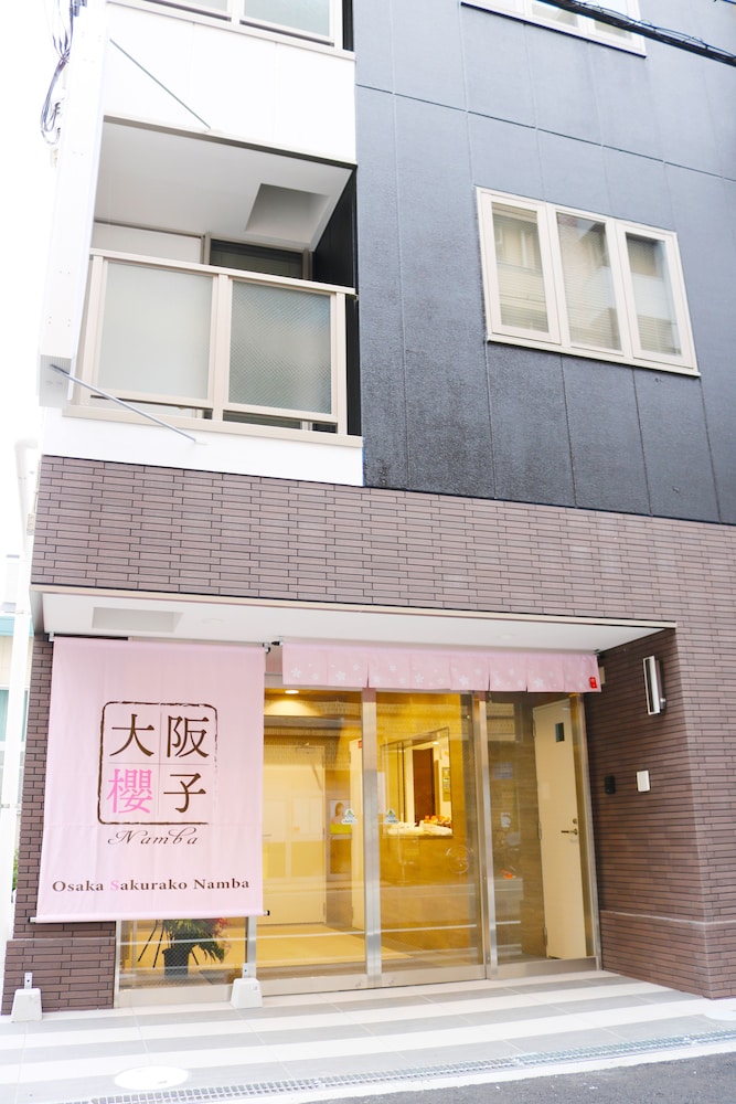 大阪櫻子NAMBA 大阪