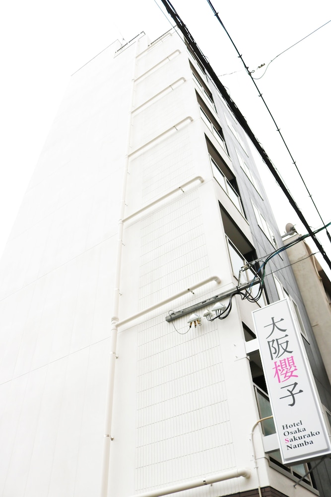 大阪櫻子NAMBA 大阪