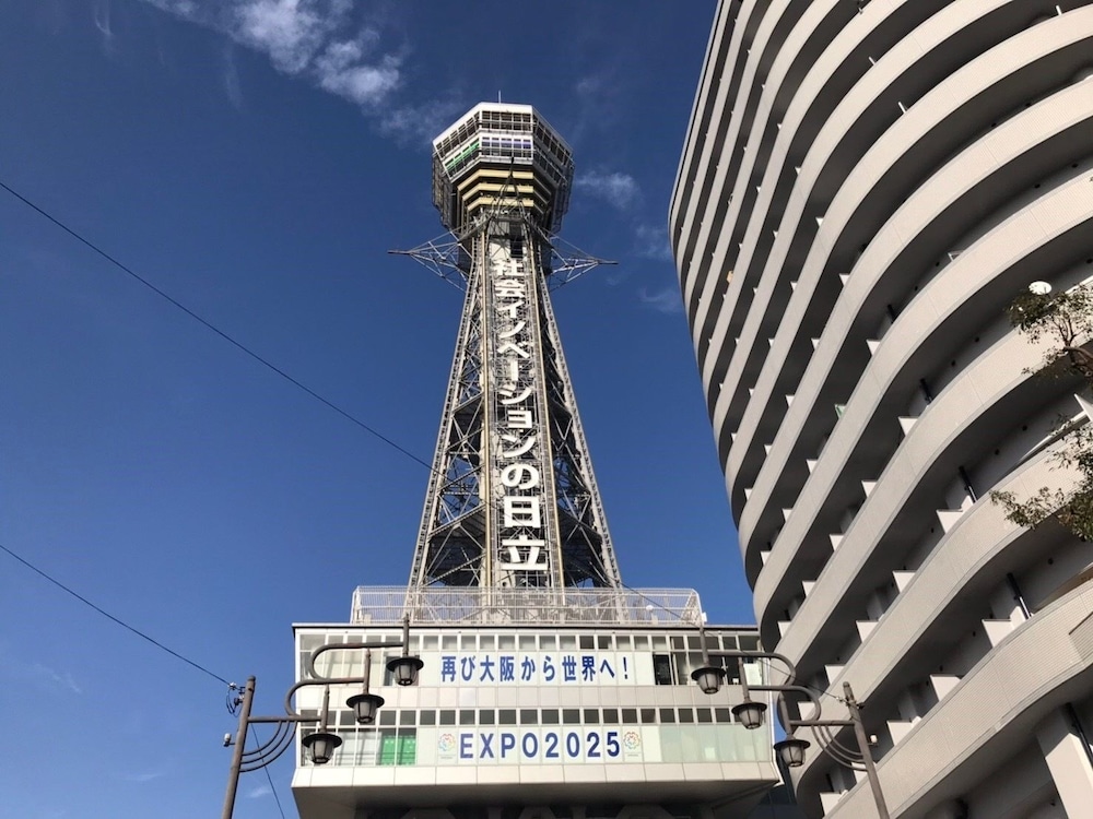 大阪櫻子NAMBA 大阪