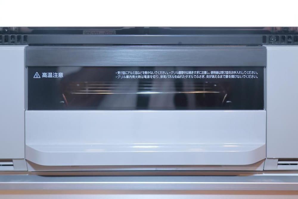 Rゲストレジデンス鶴見橋 (193-3) 大阪