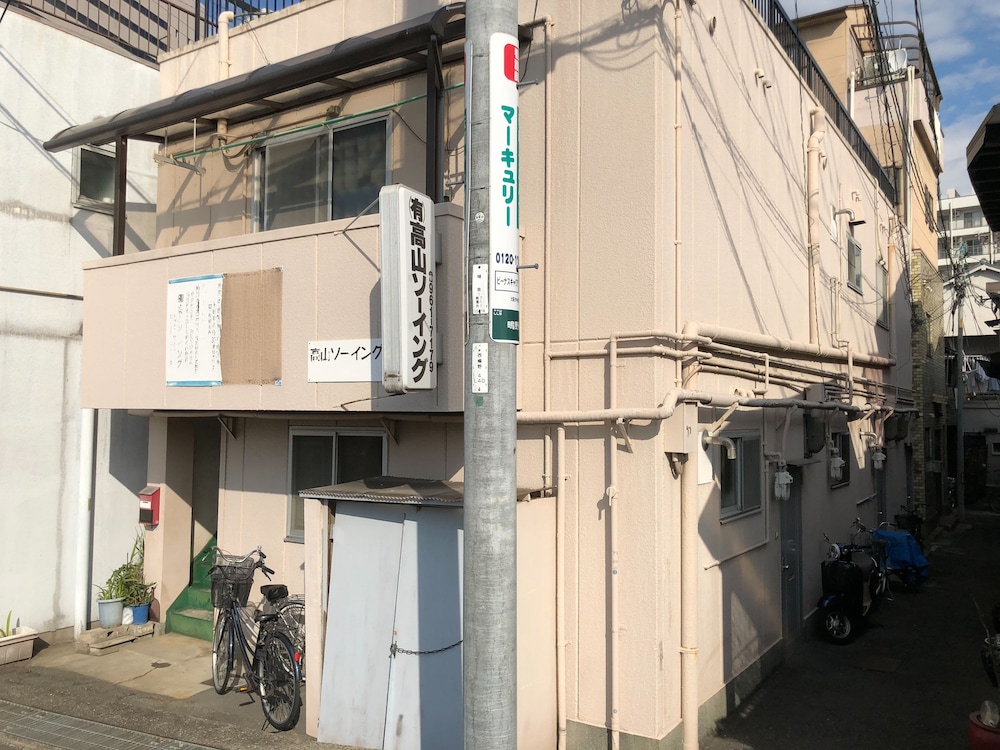 ゲストハウス大阪城 大阪