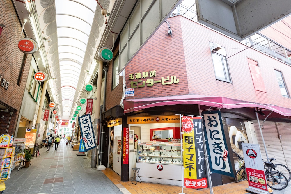 本陣ホステル 大阪